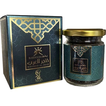 Khanjar Al Arab Bakhoor 45 Гр My Perfumes Арабський Пахощі