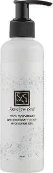 Гель холодного гидрирования для чистки лица - SkinLoveSpa 200ml (917981-47056)