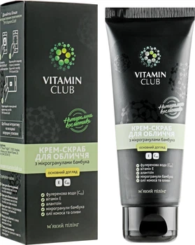 Крем-скраб для лица с микрогранулами бамбука - VitaminClub 75ml (585311-3330)