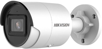 IP видеокамера Hikvision DS-2CD2083G2-I (2.8 мм) (G96993153) - Уценка