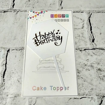 Топпер для торта акриловий Happy Birhday 16х10 см Білий MR-2333