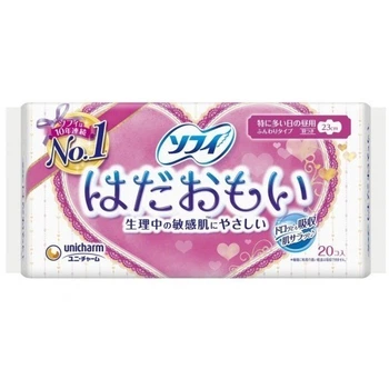 Гигиенические прокладки Unicharm Sofy Hadaomoi Heavy Menstrual 23 см 20 шт экстра защита , с крылышками