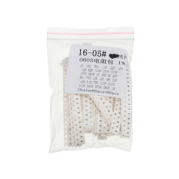Набор SMD-резисторов 0603 0.1 Вт (660 шт. 33 номиналы по 20 шт.) для поверхностного монтажа и ремонта цифровой электроники