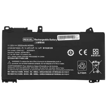 Аккумуляторная батарея для ноутбука HP Probook 450 G7 (RE03XL) ( 109985 )