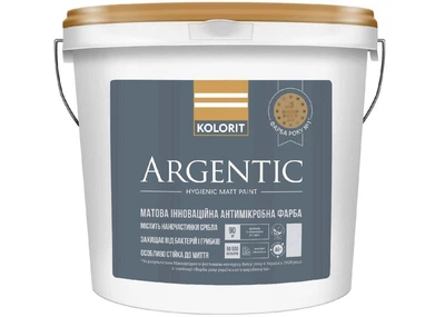 Краска антимикробная KOLORIT ARGENTIC (КОЛОРИТ АРГЕНТИК) 0.9л (А), белая