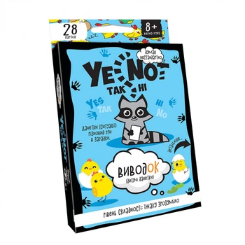 Настільна карткова гра "YENOT ДаНетки"YEN-01-01U укр. мовою Синій Danko Toys YEN-01-01U