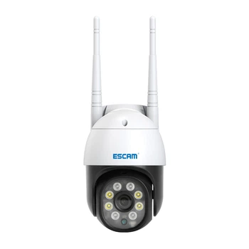 Уличная поворотная IP wi-fi камера ESCAM PT207 2mp FullHD