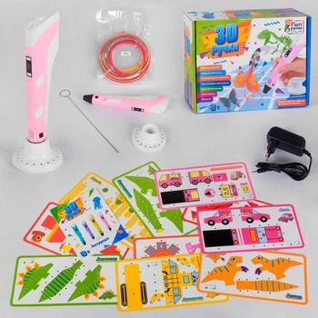 Ручка 3D 28381,цвет розовый «Fun Game»