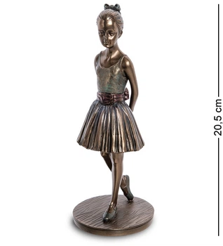 Статуэтка в фирменной подарочной коробке Veronese Балерина 20,5 см 1906288