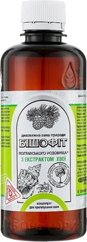 Лабораторія Лікаря Пирогова Бішофіт для ванн з екстрактом хвої 600g (332711-23498)