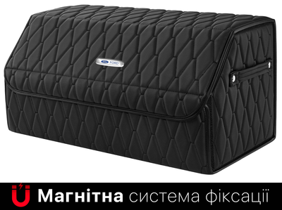 Автомобильный органайзер (саквояж) в багажник Ford/Форд черный размер L с премиум экокожи L0507