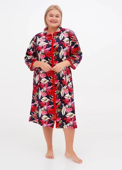 Халат Romeo Life 4XL темно-синій 1125-03
