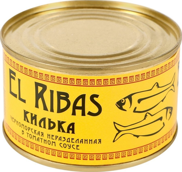 Кілька El Ribas чорноморська в томатному соусі 240 г