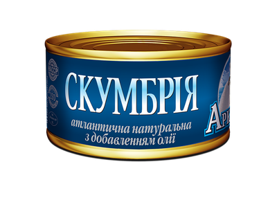 Скумбрія атлантична з додаванням олії Арктика №5 240 г