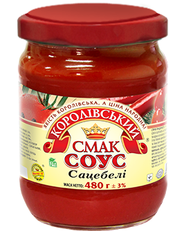 Соус Сацебелі 480 г Королівський смак