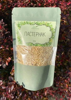 Пастернак корень сушеный Ярмарка Приправ, 50г