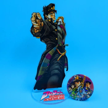 Акриловая фигурка Джотаро Куджо 2 ДжоДжо / JoJo