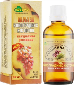 Натуральное масло "Виноградных Косточек" - Адверсо 50ml (301569-31022822)