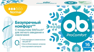 Тампони Normal, 16 шт - o.b. Pro Comfort 16шт (792161-27907)