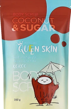 Скраб для тіла із кокосової стружки - Queen Skin Coconut & Sugar Body Scrub 200g (695817-24920)