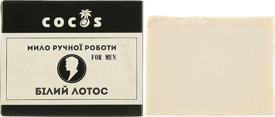 Cocos Натуральное мыло ручной работы "Белый лотос" 130g (755557-26136705)