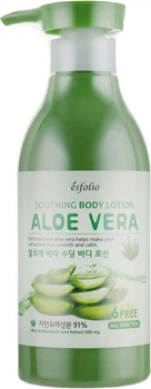 Лосьйон для тіла з алое - Esfolio Aloe Vera 500ml