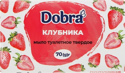 Туалетное мыло "Клубника" - Мыловаренные традиции Bovary Dobra 70g (869525-28883)