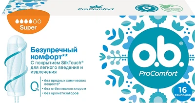 Тампоны Super, 16 шт - o.b. Pro Comfort 16шт (792158-29142)