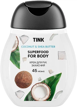 Крем для рук защитный с маслом кокоса и маслом ши - Tink Superfood For Body Coconut & Shea Butter 45ml (1113503-101296)