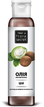 Натуральное масло Ши - Flora Secret 60ml (608943-142027)