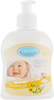 Жидкое крем-мыло детское с экстрактом череды - Lindo 300ml (296697-27700)