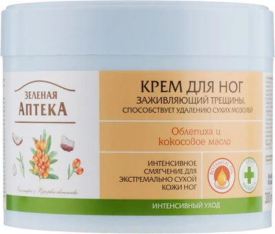 Крем для ног "Заживляющий трещины" - Зеленая аптека 300ml (60733-20489)