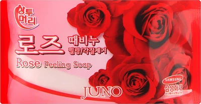 Пилинговое мыло с экстрактом розы - Verpia Rose Peeling Soap 150g (1081511-66482)