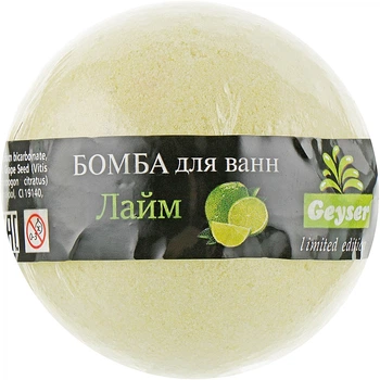 Бомба для ванни, мікс без капсули "Лайм" - Geyser 140g (855019-31027)