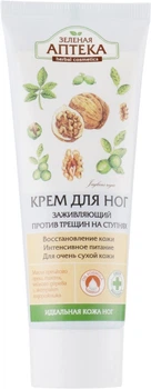 Крем для ног против трещин на ступнях - Зеленая аптека 75ml (95137-20881)