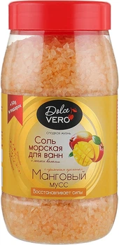Сіль морська для ванн з маслом камелії - Aqua Cosmetics Dolce Vero 550g (139065-23989)