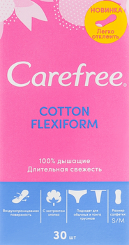 Гігієнічні щоденні гнучкі прокладки, 30шт - Carefree Cotton FlexiForm 30шт (791444-23364)