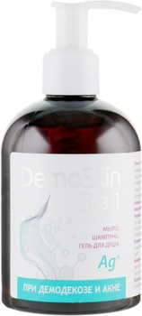 Мыло для лица и тела 3 в 1 - Demoskin 280ml (666575-19199)
