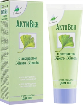 Крем-бальзам "АктиВен" с экстрактом гинкго билоба - Эликсир 75ml (420355-35026)