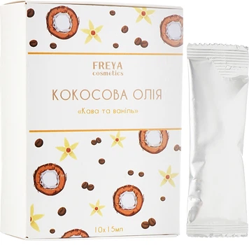 Кокосовое масло "Кофе и ваниль" - Freya Cosmetics 10x15ml (867847-56381)