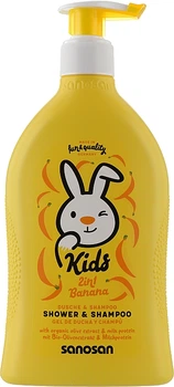 Детский шампунь-гель для душа 2 в 1 "Банан" - Sanosan Kids Shower & Shampoo 2 In 1 Banana 400ml (1068203-114153)