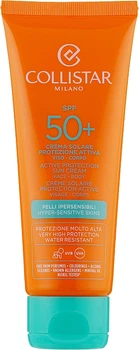 Интенсивный солнцезащитный крем для лица и тела - Collistar Active Protection Sun Cream Face Body SPF 50+ 100ml (285425-22354)