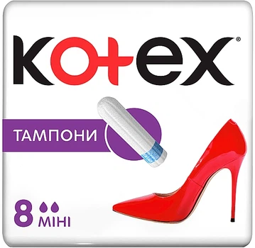 Тампоны "Мини", 8шт - Kotex 8шт (810803-28427)