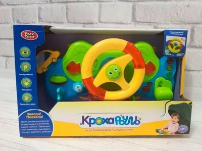 Інтерактивна дитяча іграшка кермо автотренажер Play Smart Крихітка кермо кріпитися на коляску, світлові та звукові ефекти 7324 Зелений