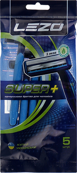 Одноразовий станок для бритв, 5шт - Lezo Super+ 5шт (217503-36775)