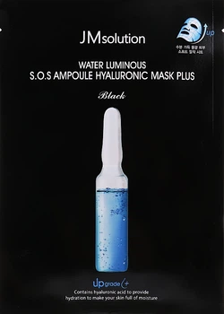 Концентрированная суперувлажняющая маска - JMsolution Water Luminous S.O.S Ampoule Hyaluronic Mask Plus 30ml (922636-49150)