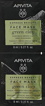 Маска для лица с зеленой глиной "Глубокое очищение" - Apivita Express Beauty Face Mask Green Clay 2x8ml (841589-16542)