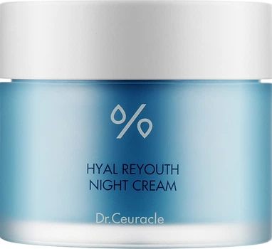 Зволожувальний нічний крем-маска для обличчя - Dr.Ceuracle Hyal Reyouth Night Cream 60g (840128-23119)