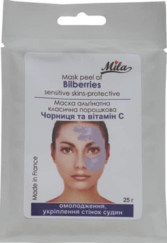 Маска альгинатная "Черника и витамин С" - Mila bilberry mask 25g (379621-17361)