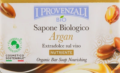 Мило для обличчя - I Provenzali Argan 150g (658005-38140)